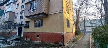 утепление домов фасадов: Утепление фасада, Утепление балкона, лоджии, Утепление стен | Утепление квартиры, Утепление дома | Пенопласт Больше 6 лет опыта — 1