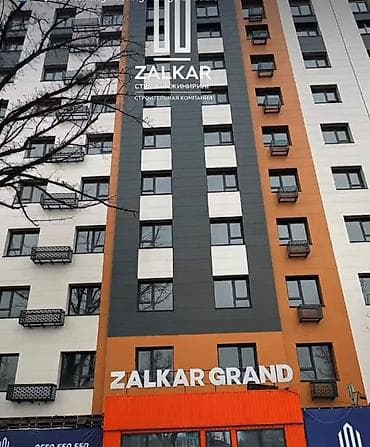 1 комната, 48 м², Элитка, 6 этаж, Дизайнерский ремонт — 9