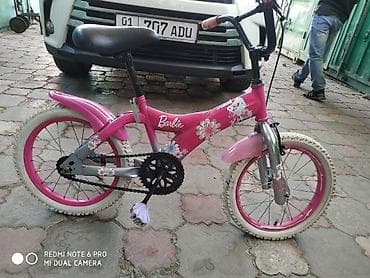 мега спорт: Шессейный 🚲🚲🚲 Корейские 🚲🚲 Велосипеды 🚲🚲 Рама алюминиевый Размер 16 20 — 7