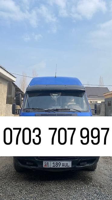 Mercedes-Benz Спринтер: 2005 г., 2.7 л, Ручные, Дизель, Фургон