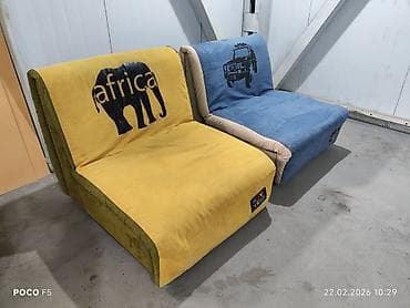 Эмерек: Кресло керебет, Колдонулган, Бир кишилик — 3