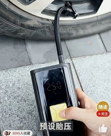 акумулятор на мото: 1. Пусковое устройство. Прикуриватель. Пратативныйи компактный — 5