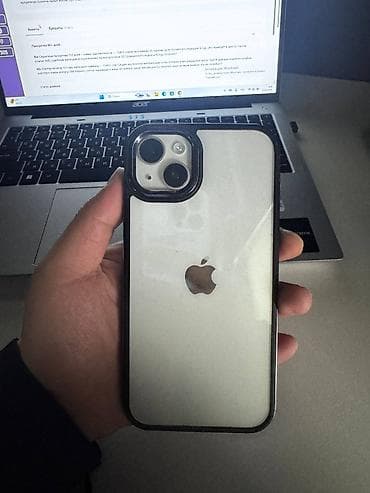 mi camera: IPhone 14 Plus, Б/у, 128 ГБ, Белый, Защитное стекло, Чехол, Кабель, 80 % — 8