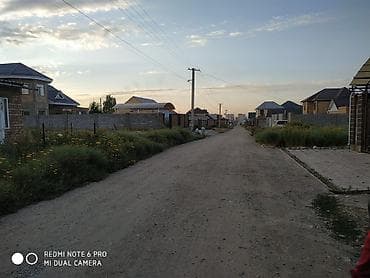 red centr: 4 соток, Для строительства, Красная книга, Договор купли-продажи — 5