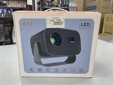 Смарт‑проектор A10 (LED) Основные особенности: - Источник света: LED