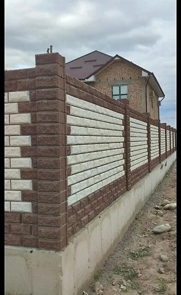 Шлакоблоктон жасалган тосмолор: Шлакоблоктон жасалган тосмолор — 5