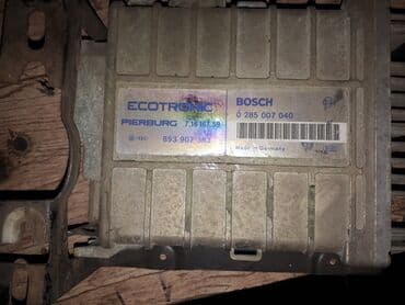 сухой лед купить бишкек: Гольф2. Компьютер. Пирбург 2 ее — 2