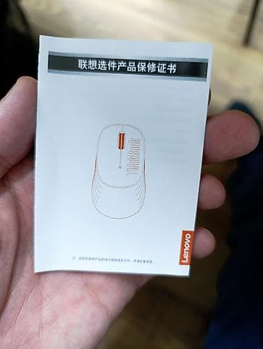 Продаю оригинальную мышку Lenovo Thinkbook M90s. У кого имеется — 3