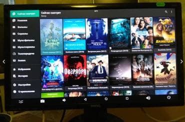 смарт приставка для тв: Теперь Вам будут доступны все возможности устройств на платформе — 2