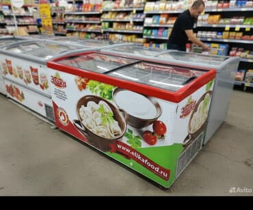 оборудование для мороженое: Россия, В наличии — 1