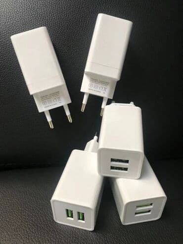 телефон зарядник: Зарядное устройство для телефона 5V- 2.1А DUAL - двойное USB — 1
