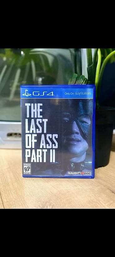 Продается специальное издание