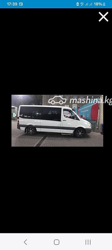 camry 2011: Пассажирский микроавтобус Mercedes-Benz Sprinter (длинная база), белый — 2