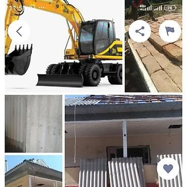 копка траншеи: Услуги по строительству и благоустройству «под ключ». - Земляные — 1