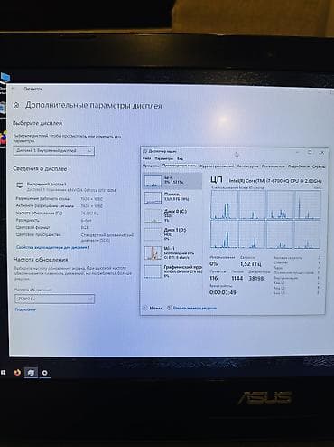 геймерский ноутбук: ASUS ROG G752VY, 17.3" FHD 75Hz, i7-6700HQ, GTX 980M, 8Gb, SSD+HDD — 9
