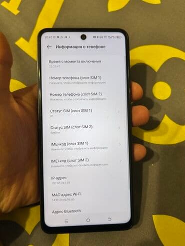 купить телефон техно: Tecno Spark, 128 ГБ, цвет - Черный, 2 SIM — 1