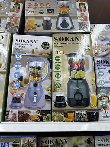 kitchen aid: Многофункциональные стационарные блендеры SOKANY (серии SK-03067 — 2