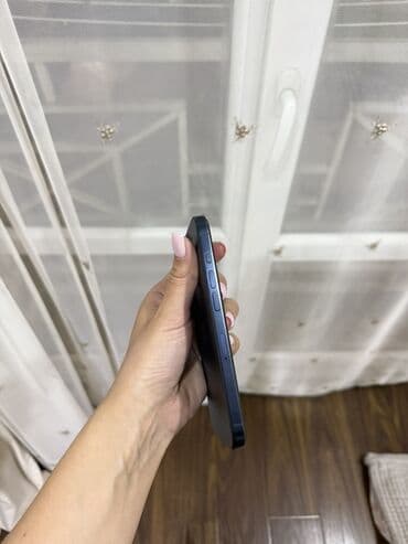 IPhone 15 Pro, Б/у, 128 ГБ, Черный, Чехол, 88 %