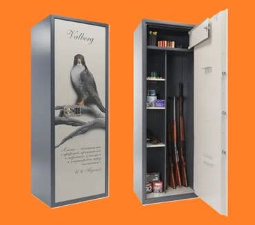 Сейф оружейный Valberg САПСАН-4 EL PRINT предназначен для хранения