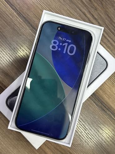 intel core i5: IPhone 15 Pro, Б/у, 256 ГБ, White Titanium, Коробка, 80 % — 2