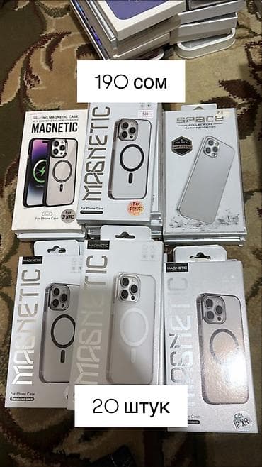 ОПТОМ Чехлы и защитные аксессуары для iPhone Ассортимент: - Прочные