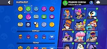horizon zero dawn: Аккаунт Brawl Stars Кубков 75600т/76422 Бойцов 99/99 Гемы 354 Монеты — 8