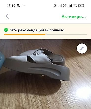 обувь лето: Продаю летнюю обувь,удобная и устойчивая, кожа, лёгкая, размер — 3