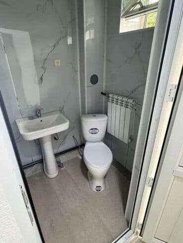 сколько стоит построить дом в бишкеке: Дом, 160 м², 6 комнат, Агентство недвижимости, Косметический ремонт — 21