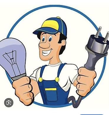 точила: Электрик | Установка счетчиков, Установка стиральных машин, Демонтаж электроприборов Больше 6 лет опыта — 1