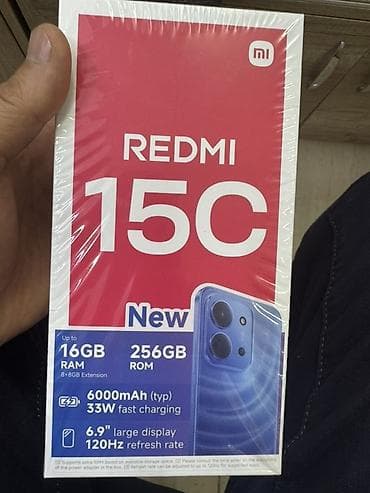 Redmi, Redmi 15C, 256 ГБ, цвет - Оранжевый