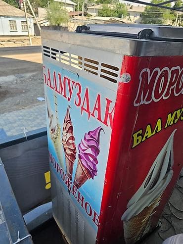 марожный смесь: Фризер для мягкого мороженого, напольный, с тремя рычагами выдачи — 6