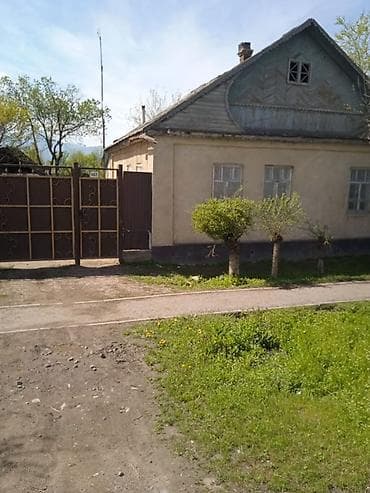 зоны отдыха близ бишкека: Жилой дом с участком — документы и поэтажный план Предлагается жилой — 7