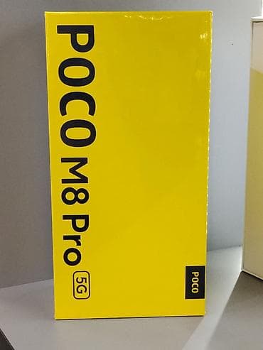 pixel 4a купить: Poco M7 Pro 5G, Новый, цвет - Желтый, В рассрочку — 1