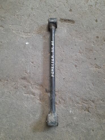 продаю связи с переездом: Subaru Forester рычаг поперечный задний Субару Форестер рычаг — 1