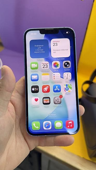 iphone 12 pro цена бишкек: IPhone 13, Колдонулган, 128 ГБ, 95 % — 6