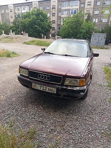 auto kg: Audi 80: 1992 г., 2 л, Механика, Бензин, Седан — 2