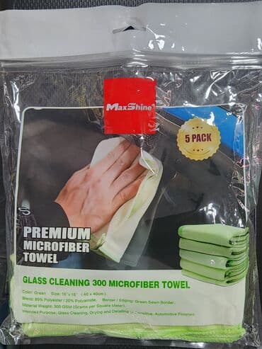 очки фирменные: Микрофибры для стекол. от 100 сом маг Автомаркет Бишкек ул Матросова — 4