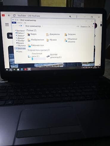 процессор pentium b960: HP 250 G3 Notebook PC — универсальный ноутбук для учёбы и офиса — 5