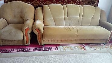 Комплект мягкой мебели, цвет - Бежевый