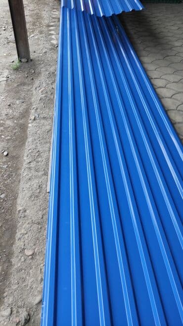 кровельное железо: Черепица (металл) Профнастил в ассортименте цветов Комплектующие — 10