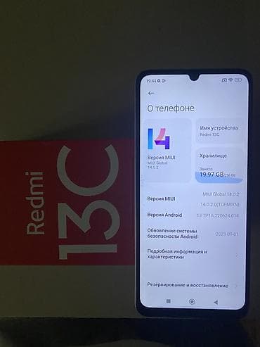 ssd 64gb: Смартфон Redmi 13C, цвет голубой. Ключевые характеристики: - Экран с — 3