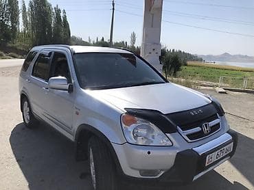 каракол мото: Honda CR-V: 2002 г., 2.4 л, Автомат, Бензин, Кроссовер — 7
