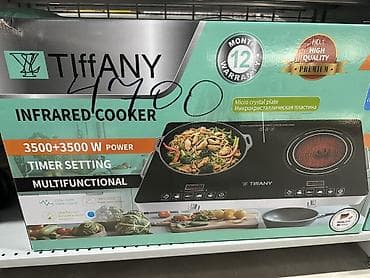 жарочный поверхность: Инфракрасная, Сенсорное — 2