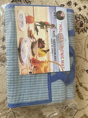 holiday: Пляжный/пикниковый коврик RGT “Holiday Picnic Mat” - Размер: 160 × — 1