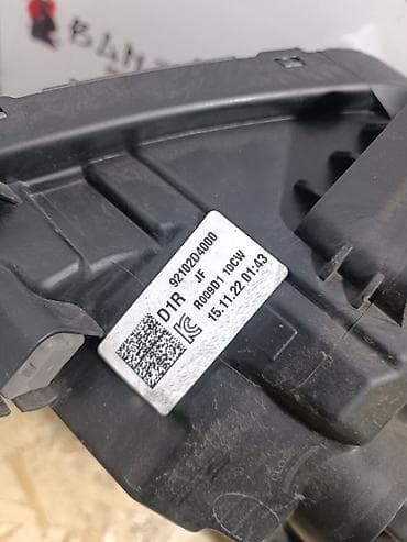 Рулевая часть: Передняя правая фара Kia 2016 г., Б/у, Оригинал — 2