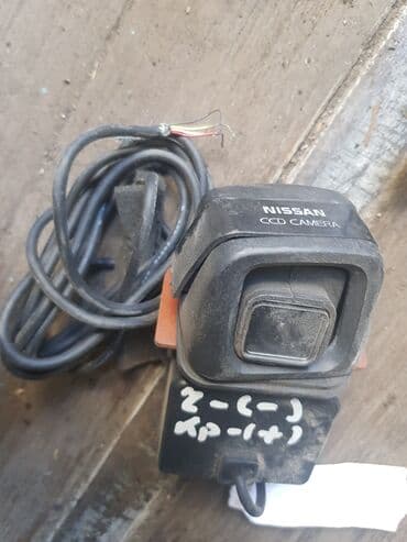 ксерокопия рядом: Оригинальная камера на Ниссан. Автозапчасти из Японии. Ул. Ильменская — 1