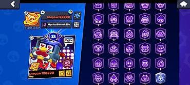 монитор установка: Аккаунт Brawl Stars - Путь к славе: 67 964 трофея (рекорд 68 044) - — 2