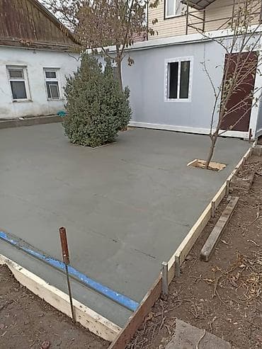 для нарезки: Бетонные работы “под ключ” Профессиональное устройство: - монолитных — 2