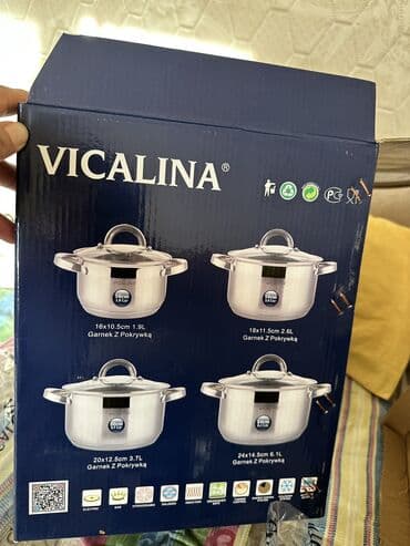 Идиш-аяк: 2400 — 3