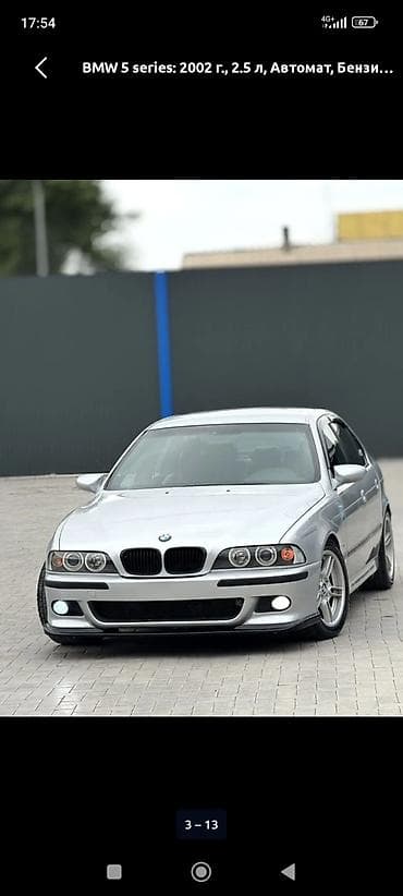 лямбда зонд бмв е39: BMW 525: 2002 г., 2.5 л, Автомат, Бензин, Седан — 3